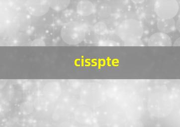 cisspte