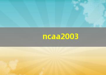 ncaa2003