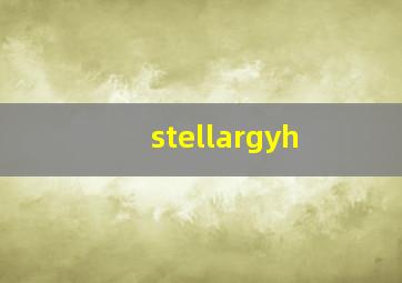 stellargyh